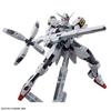 Bandai Spirits Mobile Suit Gundam Die Hexe von Merkur Hg 1 144 Gundam Caliburn [montiertes Plastikmodell 2024 2 Reproduziert]