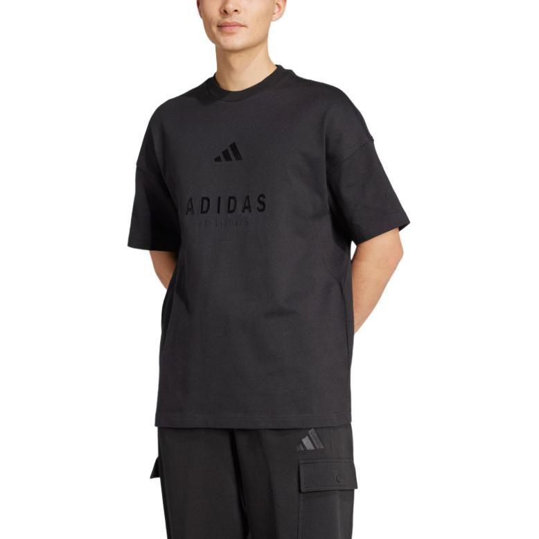 Adidas All Szn EMBROIDERED T SHIRT T Shirt Men's JL6549