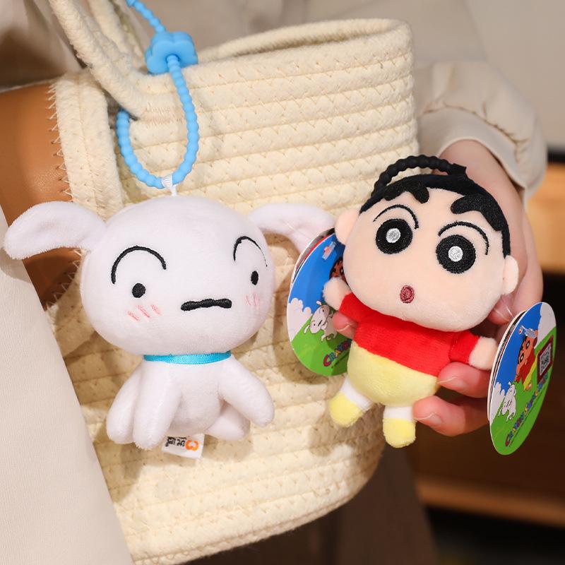 

Crayon Shin-chan Shiro Plush Pendant Toy As shown