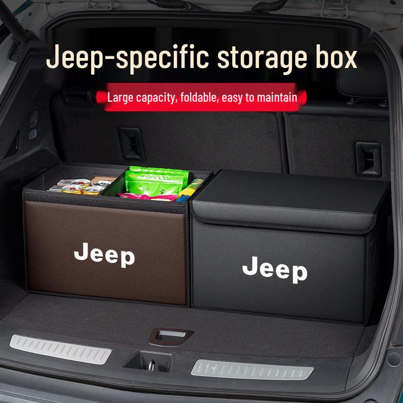 Jeep Compass/Cherokee/Commander Car Trunk Storage Boxes