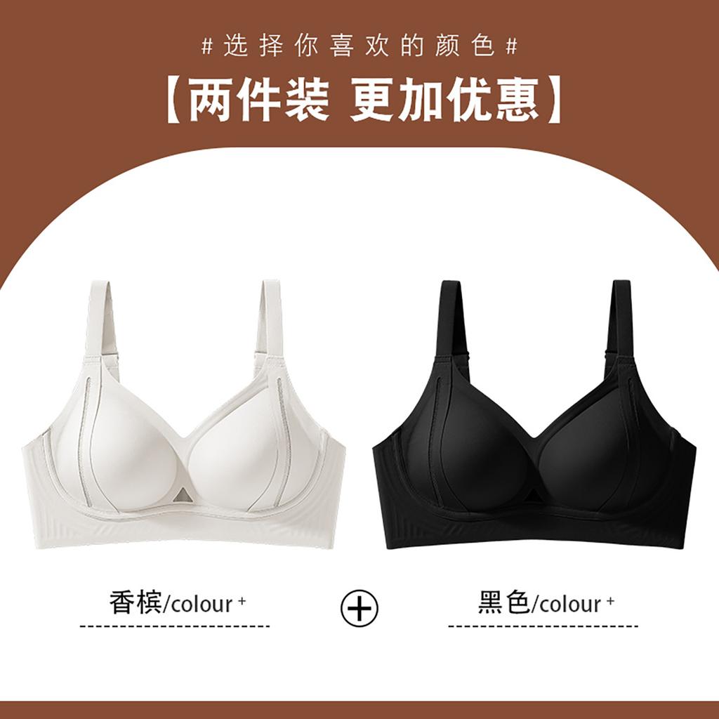 Traceless gathering small chest soft support pull adjustment type secondary breast anti-hanging semi-fixed cup beautiful back bra cover