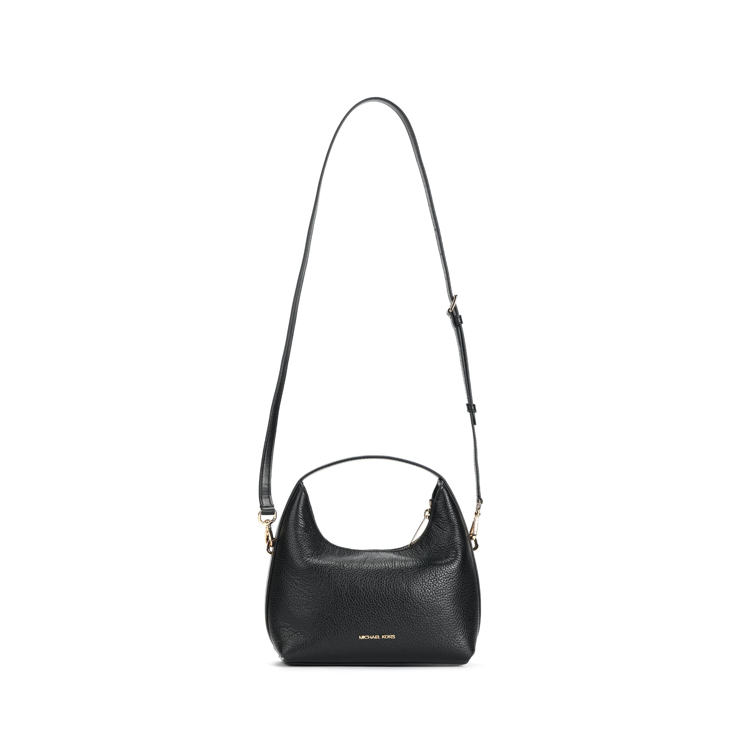 

Michael Kors Ember Logo Adjustable Shoulder Strap Leather Crossbody Shoulder Bag Small Women Handbags Black 35F4G7YM1L-BLACK Basic Set (Bag+Dust Bag)