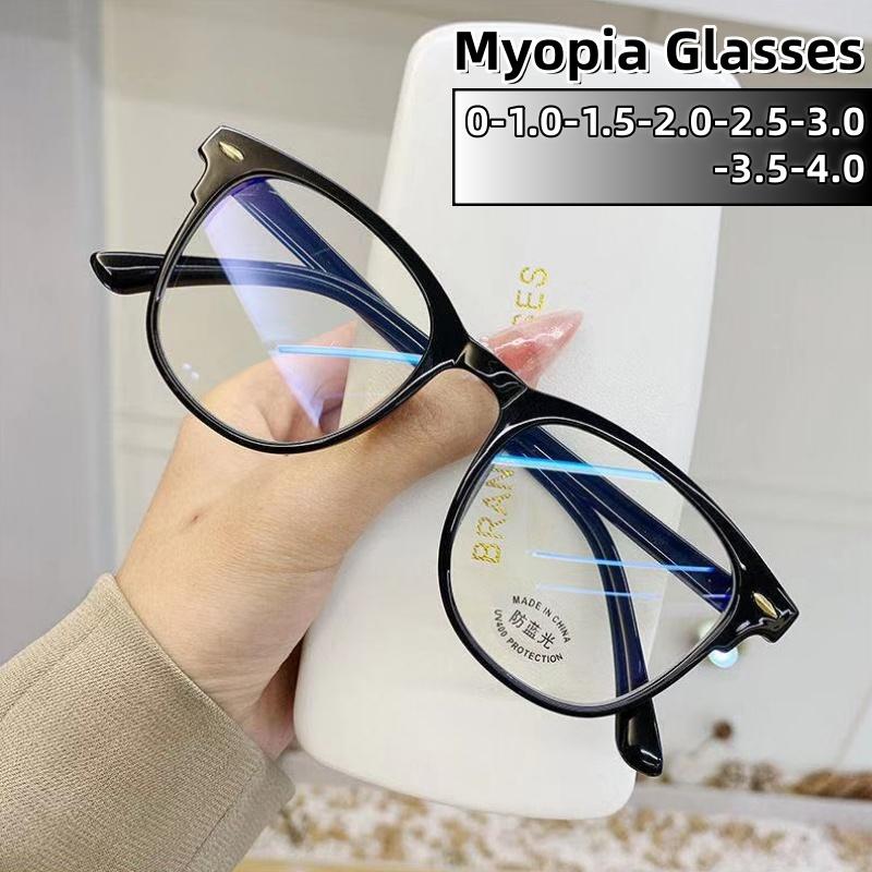 Vintage Square Myopia Glasses Women HD Anti Blue Light Eyeglasses Fashion Man Spectacles Near Sight 0 To -4 0
