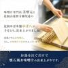 Miso Soup Specialty Store Misomoto Wrapped Yuba (Packaging Box Room Temperature) Secretarys Gift Freeze-Dried Present Celebration (9 Servings)