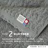 oruTa Imabari Bath Towels, Set of 2, Fluffy Cotton, Gentle on the Skin, Absorbent, Made in Japan, Cute Bath Towels, No Fluorescent Dyes, Nagisa, 60x12