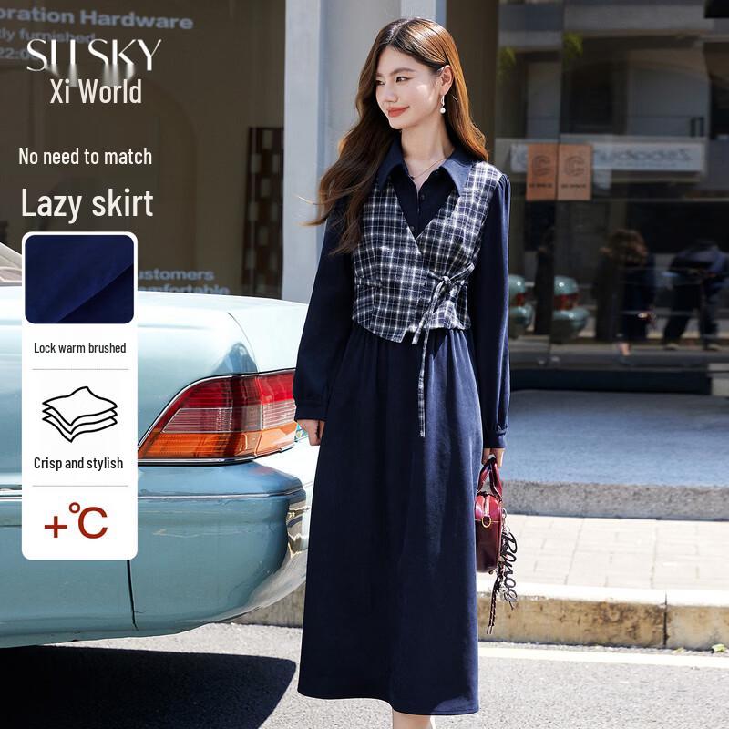 College Style Plaid Patchwork Faux Two-Piece Dress M