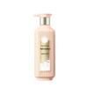 SanShengHua Intensive Repair Hair Conditioner