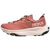 Transport Abrasion Resistant Abrasion Resistant Casual Running Shoes Women's Red 1133958-BLSHR