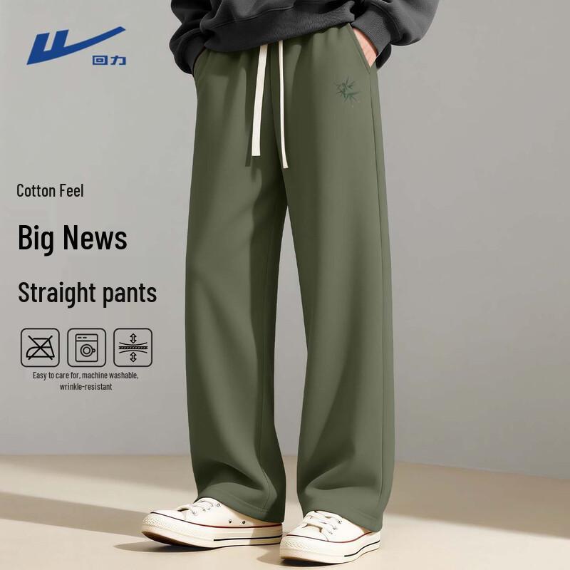 Warrior Men's Cotton-Blend Loose Fit Straight Leg Sweatpants