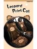 Leopard Print Kitten Cartoon Winter Plush Car Seat Cushion for ORA Good Cat, Ballet Cat, or Lightning Cat