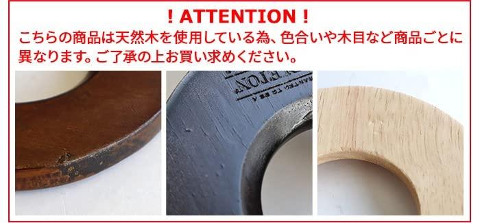 PENDLETON Wooden Coffee Dripper LtBrown 1SZ