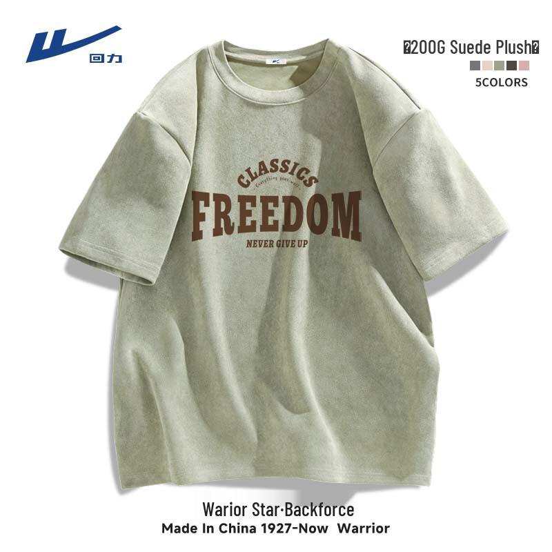 Warrior Men s American Heavyweight Suede-like Casual Sport T-shirt M