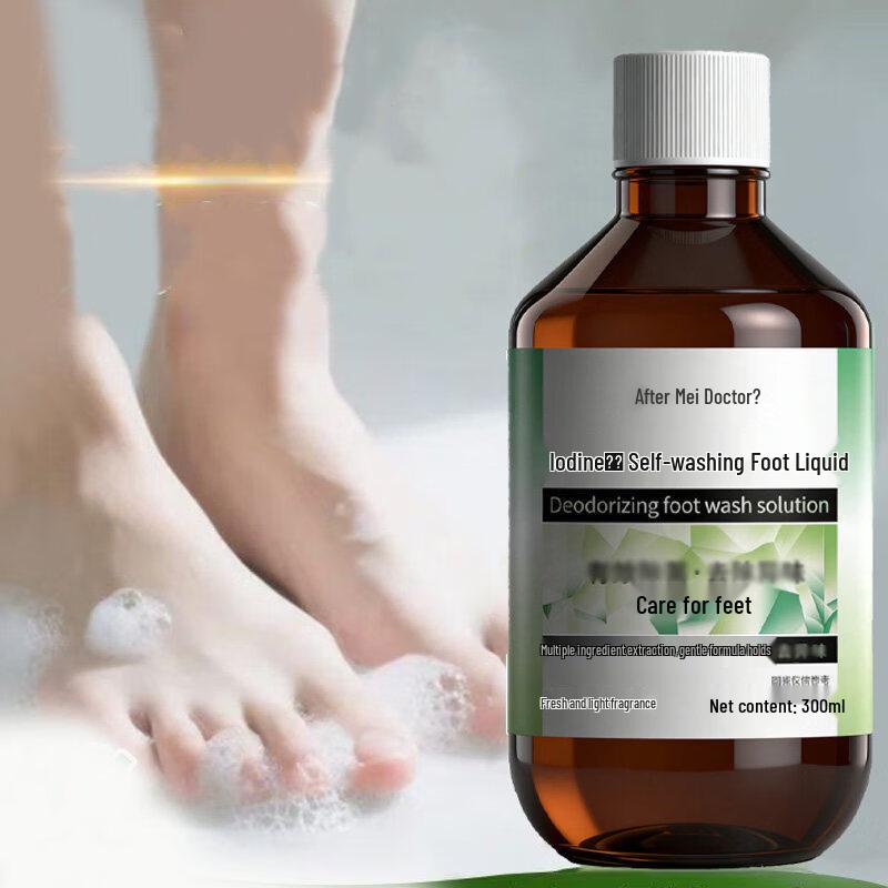 Su Xiuchenshi Iodophor Deodorizing Foot Soak