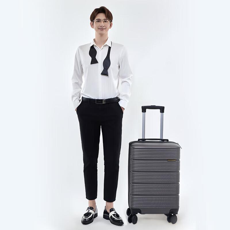 Batiannu Business Travel Luggage