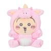 Chiikawa Happy Bag 2024 Zodiac Plush Toy Rabbit Year of the Dragon