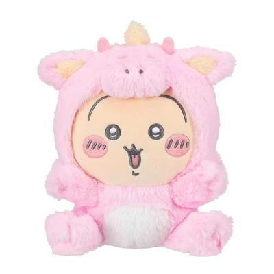 Chiikawa Happy Bag 2024 Zodiac Plush Toy Rabbit Year of the Dragon