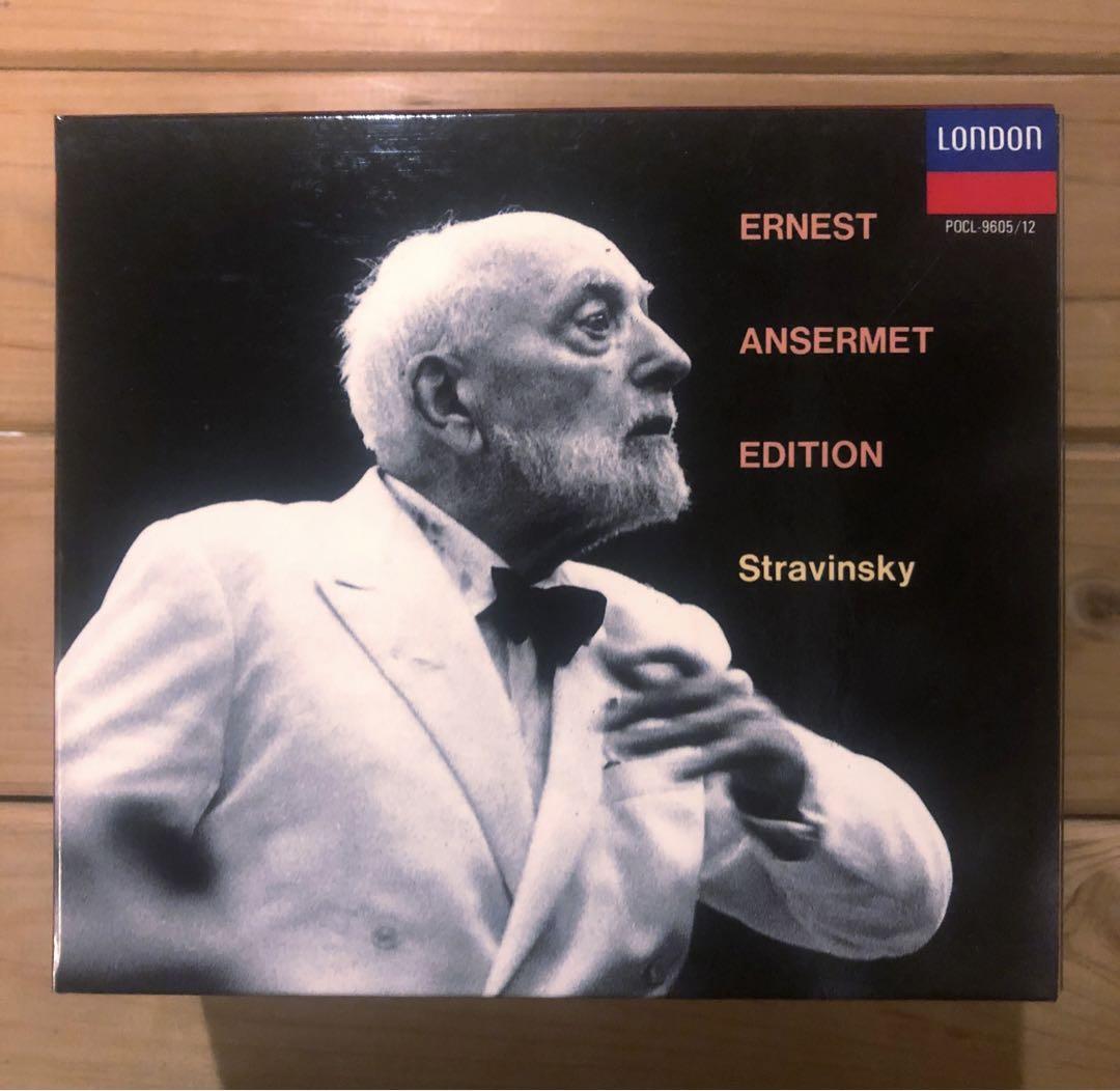 

[USED] Ansermet Complete Stravinsky 8CD