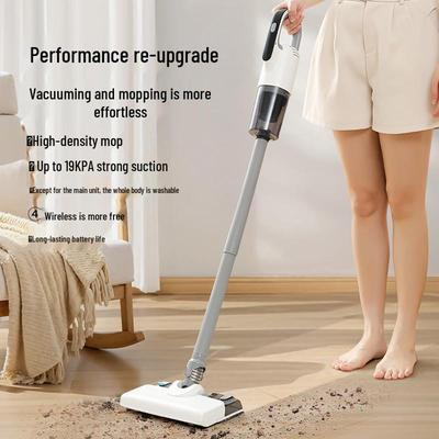 Bezdrátový multifunkční vysavač: Vysoký sací výkon, Mokré i suché vysávání, Automatický mop a ruční vysavač