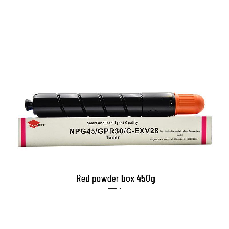 Canon NPG45 Toner Cartridge for Copiers 5355/5330/5340/5350/C5045i/5051