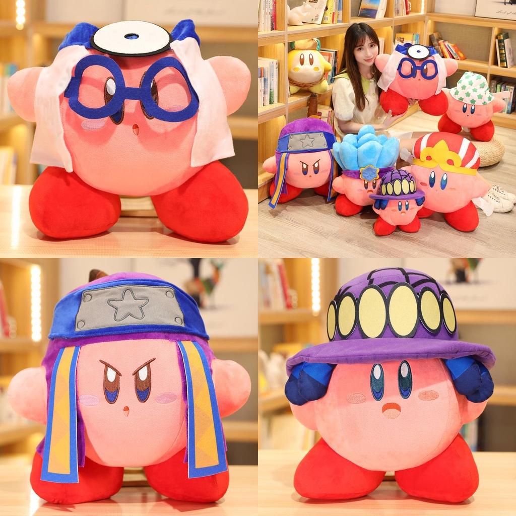 Kirby Ninja Plush Toy Soft Handcrafted Safe For Kids Perfect Xmas Or Birthday Gift