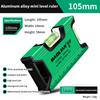 Horizontal Vertical Measure Metric Ruler Spirit Level Strong Magnetic Mini Aluminum Alloy Ruler Portable Decoration Special Tool