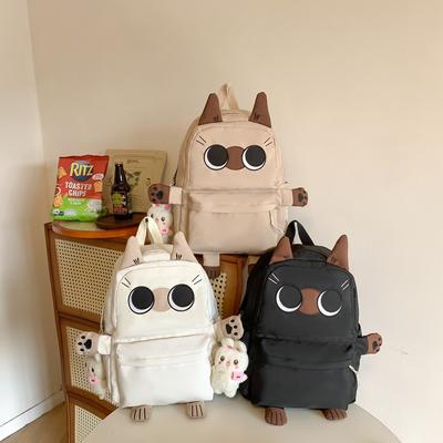 Bolsos para niños y bebés – Mochilas escolares