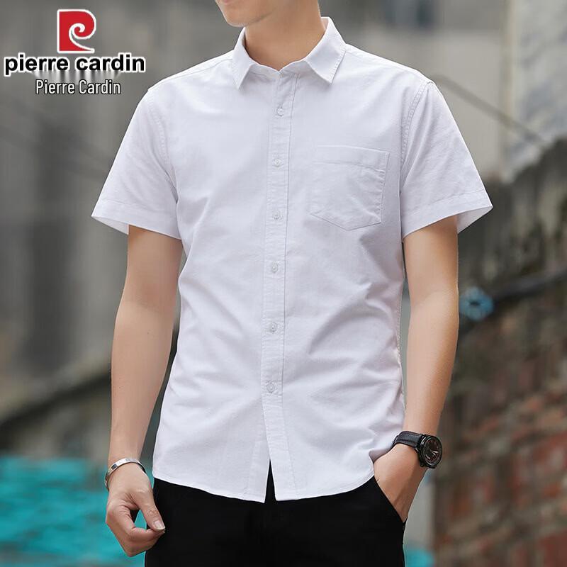 Pierre Cardin Men s Pure Cotton Short-Sleeve Oxford Shirt 2XL белый