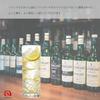 Aderia Slush Collins Glass, Clear, 360ml, Set of 6, Made in Japan. A stylish gift for weddings, beer, sake, and other occasions. Popular and highly ra
