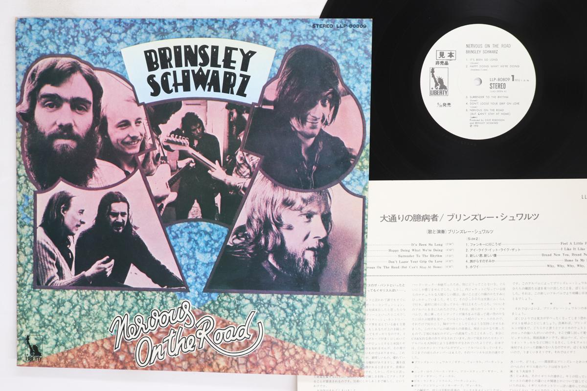 

LP Record BRINSLEY SCHWARTZ Nervous On The Road LLP80809PROMO LIBERTY Japan Rock Used
