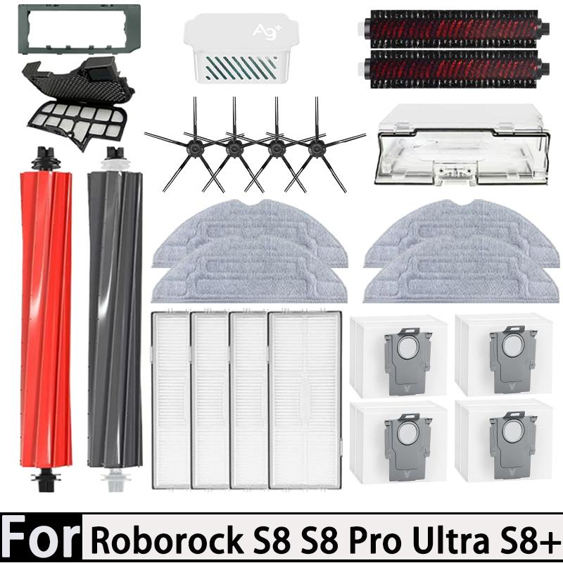 For Roborock S8 S8 Pro Ultra S8+ Accessories mop Choth vacuum bags Side Brush Filter Replaceable robot Vacuum Cleaner Spare Part
