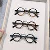 Vintage Small Round Frame Reading Glasses For Men Women Anti Blue Light Eyeglasses Elderly  Magnifying Presbyopia Glasses+1.0~~4