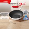 Sanhe 0-Coating Non-Stick Wok