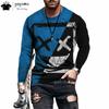 Funny Pattern Print T-shirts for Men Casual O-Neck Long Sleeve T-shirt Harajuku Street Tops Fashion Casual T-shirts