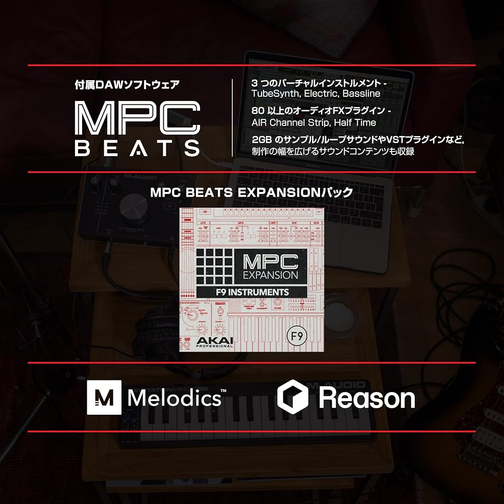 M-Audio USB MIDI Keyboard, Velocity Compatible, 32 Mini Keys, Includes Software, DAW Operation, P...