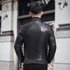 Genuine Leather Jacket Men's New Sheepskin Seamless Down Jacket Short Autumn and Winter Fur Jacket