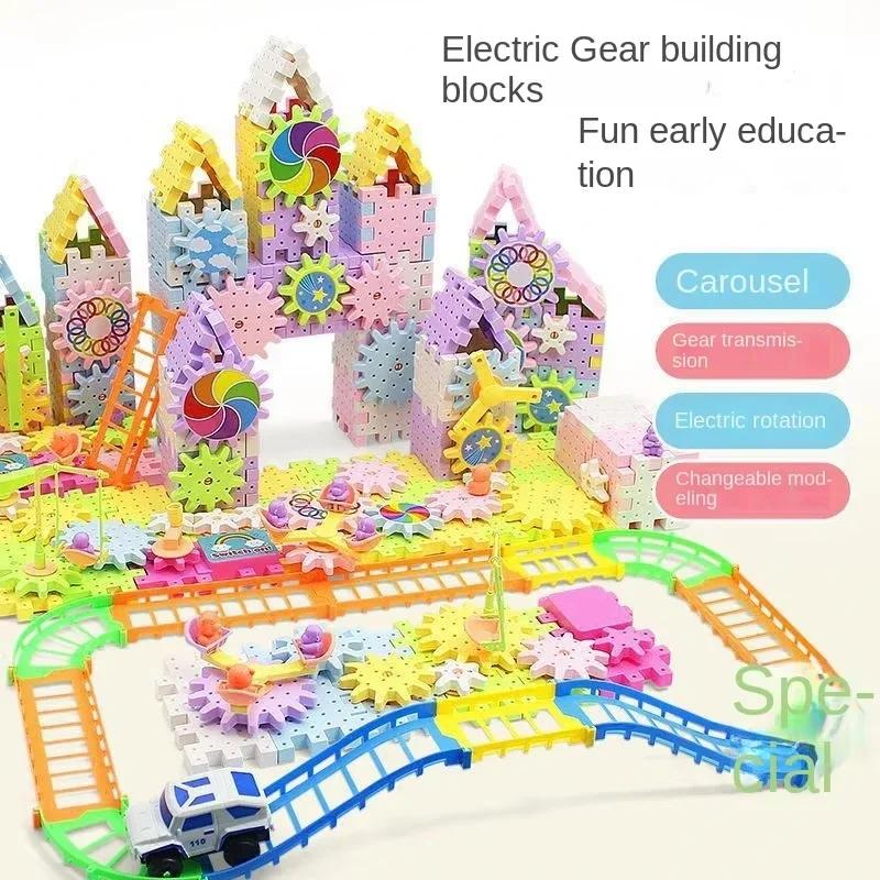 Electric Gears 3D Puzzle Model Building Kits Plastic Brick Blocks Educational Toys for Kids Children Gear Blocks Building Toys