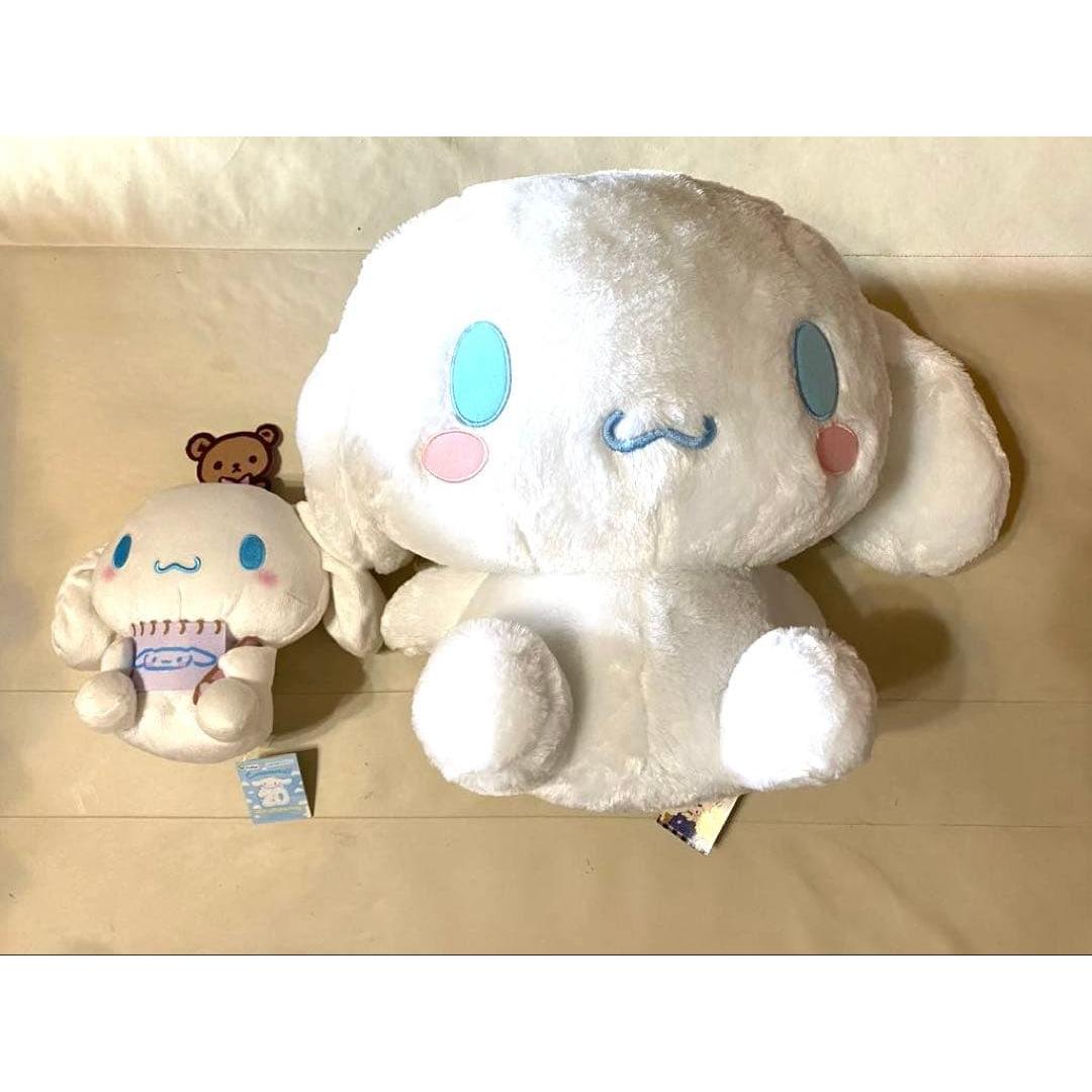Cinnamoroll Super Super BIG Plush Pastel Color 20th Anniversary 2 Piece Set