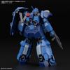 HG Gundam Hathaway Gustav Karl 00 Type 1/144 Scale Plastic Model Kit Pre-painted Assembly Required
