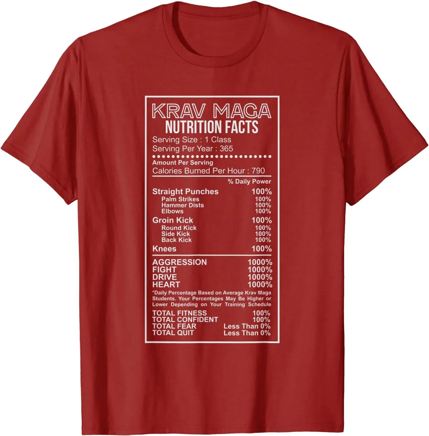 Krav Maga Self Defense Martial Arts Nutrition TShirt 100 Cotton ONeck Summer Short Sleeve Casual Unisexs Tshirt Size S3XL S