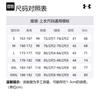 Under Armour T Shirt Men's Black 1367868-001