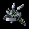 BANDAI SPIRITS HG Mobile Suit Gundam GQuuuuuuX Gelgoog Scale Plastic Model Kit Premium Bandai Limited Edition (GQ) 1/144 Pre-Colored -