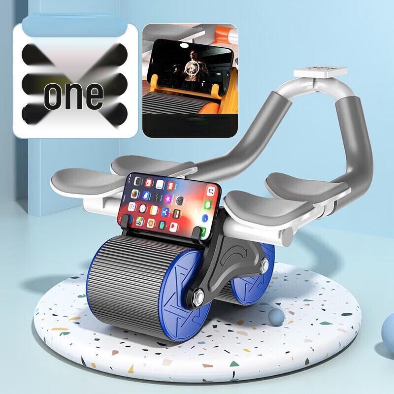 WEZHO Automatic Rebound Ab Roller