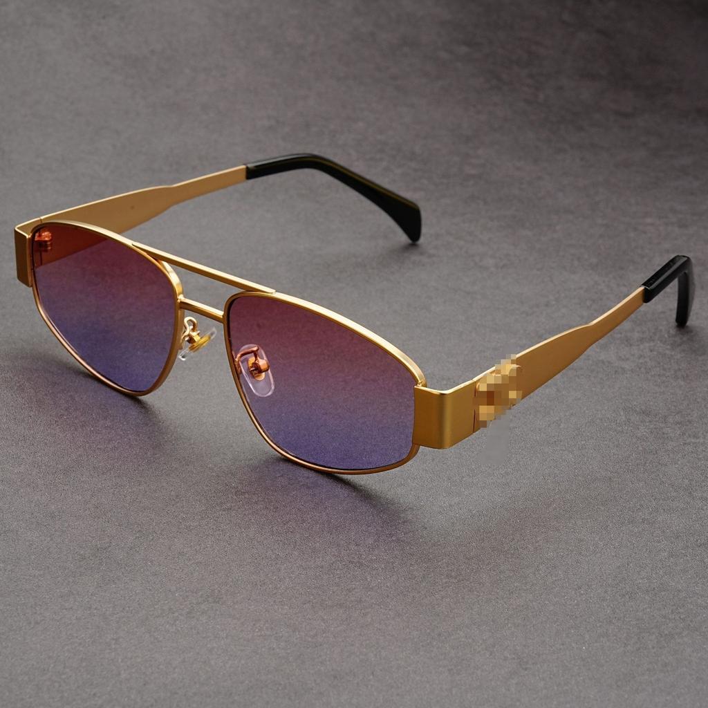 Double Beam Personality Toad Sunglasses Ce With Anti-Ultraviolet Street Sunglasses