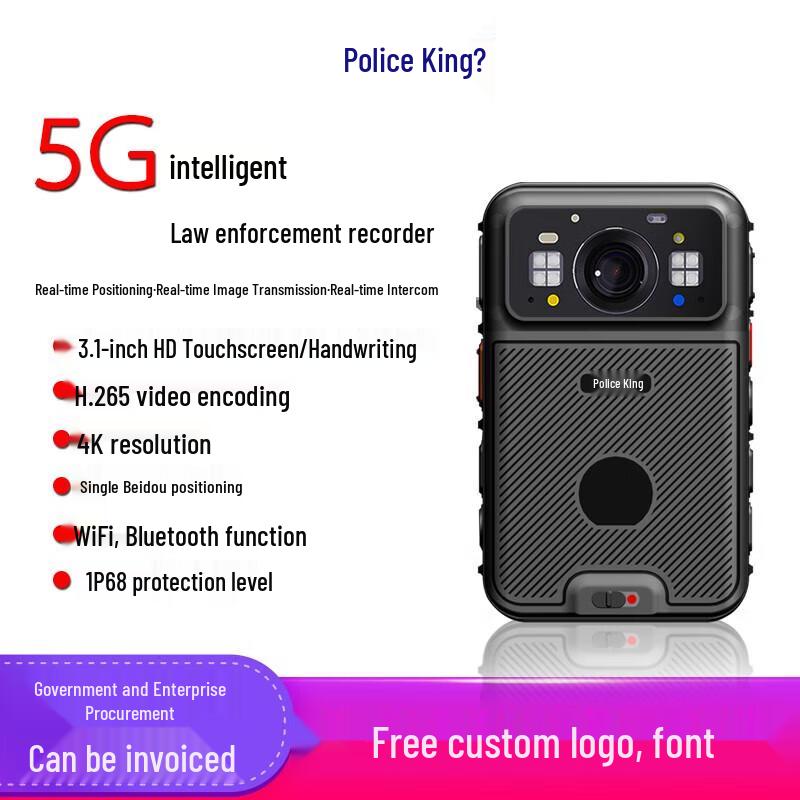 CPW G7 4K 5G Body Camera