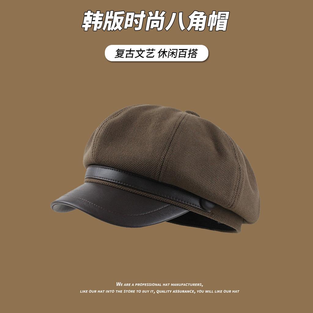 Hat Female Autumn and Winter Versatile Wool Duck Tongue Beret Show Face Small Warm Octagonal Hat Big Head Newsboy Hat