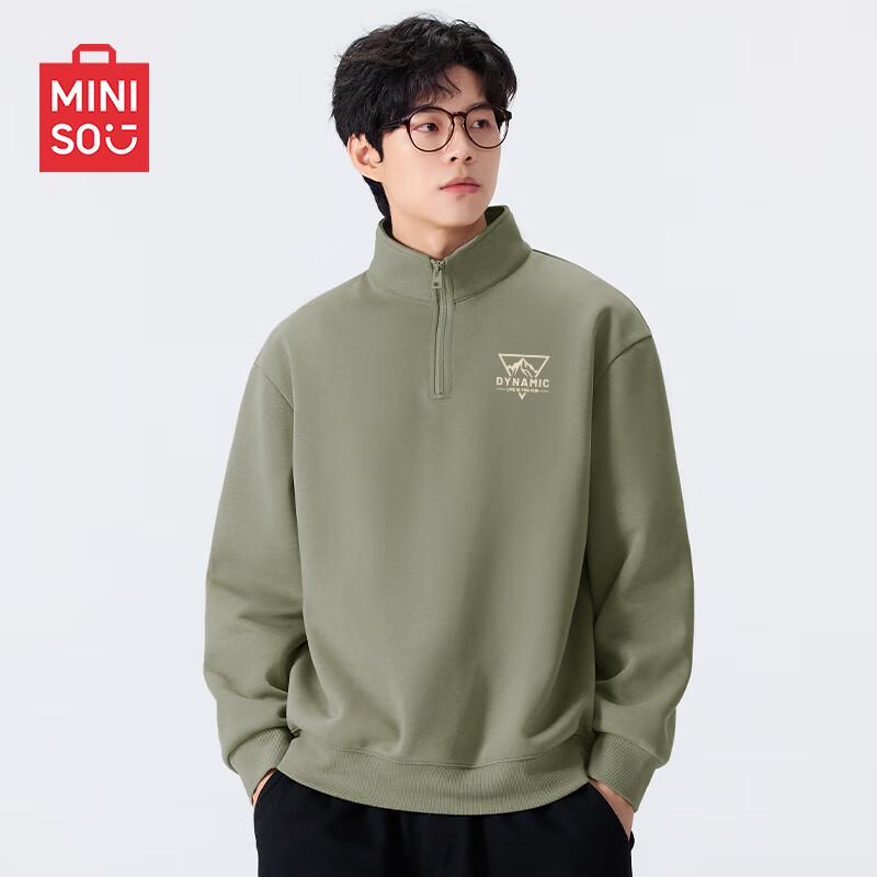 

MINISO Unisex Half-Zip Stand-Collar Sweatshirt 2XL