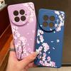 Case For OnePlus 15 13 12 Lovely Pink Peach Blossoms Pattern Shockproof TPU Silicone Soft Cover For Oneplus Nord 5G 13R 12R 11R