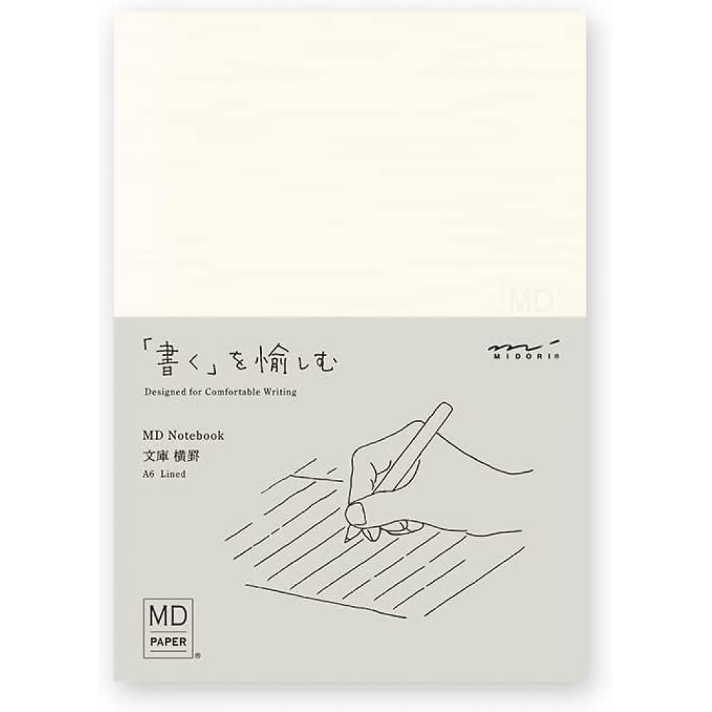 Designphil Midori Midori Notebook Md Notebook PAperbAck HorizontAl Border A 15288006 HorizontAl