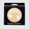 Silicone Nipple Pasties: Self-Adhesive, No Glue, Thin, Anti-Exposure, Breathable for Summer