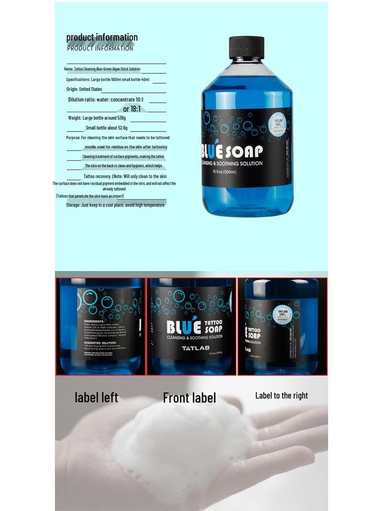 500ml Blue Algae Tattoo Cleaning Liquid - Large Bottle, Imported from USA